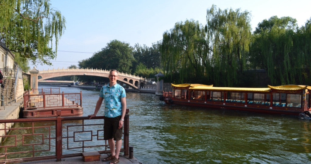 Dr. Jason's Beijing Travellog: ancient palaces, acupuncture classes and Chinese pet culture