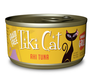 Tiki Cat Canned Wet Food and Seafood